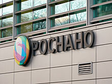 Три арестованных топ-менеджера «Роснано» обжаловали меру пресечения