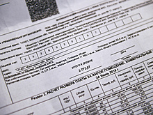 Жители Краснознаменска смогут оплачивать водоснабжение без посредничества УК