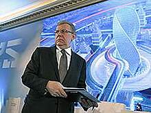 Юристы раскритиковали доклад Центра стратегических разработок