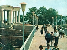 Двор моей памяти: мемуары нестарого одессита. Часть 4