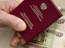 С 1 апреля повышаются социальные пенсии