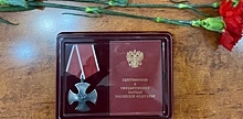 Матери погибшего в СВО нижегородца Сергея Бусарова вручили Орден Мужества