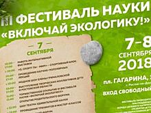 Все о технологии блокчейн и искусственном интеллекте узнают ростовчане