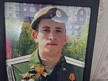 В Осетии простились 22-летним лейтенантом из Тоцкого гарнизона Давидом Абаевым