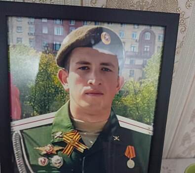 В Осетии простились 22-летним лейтенантом из Тоцкого гарнизона Давидом Абаевым