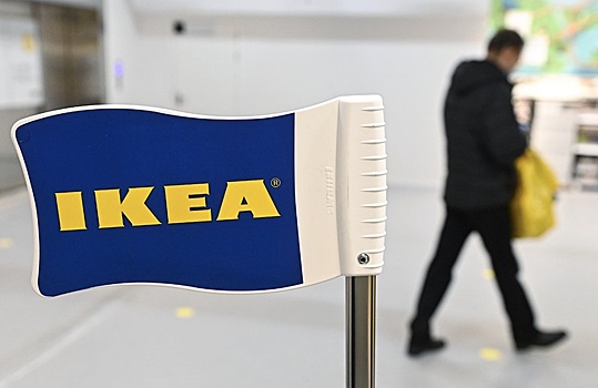 В России наладили параллельный импорт товаров IKEA