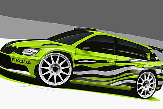 Skoda сделала из универсала Fabia ралли-кар