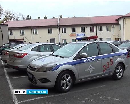 Итоги операции «Трезвый водитель»