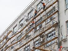 В 2022 году в Екатеринбурге отремонтируют 5 объектов культурного наследия