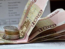 Вологжанам, имеющим инвалидность, компенсируют 50 % расходов на оплату коммунальных услуг