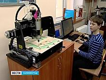 Чему и как учить на дополнительных занятиях маленьких горожан?