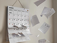 Ипотеку оформляют  почти на максимально возможный срок