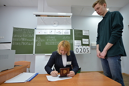 Российских школьников лишат «пятерок»