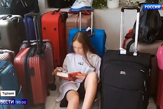 Сотни российских детей были выселены из отеля в Турции по вине туроператора