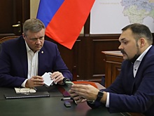 Следить за качеством воздуха в Рязани можно будет с помощью мобильного приложения