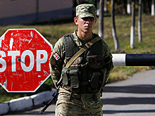 Южная Осетия заявила о вооруженном вторжении Грузии