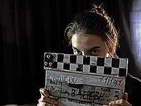 Регионы попали в кадр