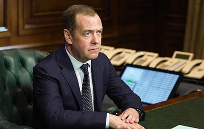 Медведев пристыдил ФРГ за отказ признать блокаду Ленинграда геноцидом