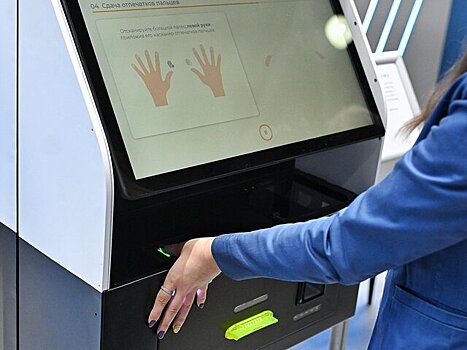 В ГД выступили против инициативы автоматически штрафовать по биометрии