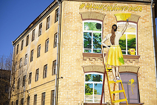 С чайного листа