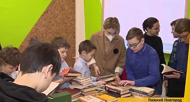 Интернату Нижегородского хорового колледжа подарили книги