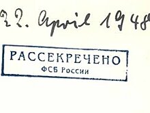 Что стало известно из заявления Гюнше: сепаратный мир с Великобританией и роль СССР в Арденнах