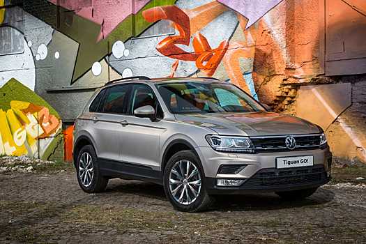 Volkswagen представляет специальную версию Tiguan GO