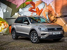 Volkswagen представляет специальную версию Tiguan GO