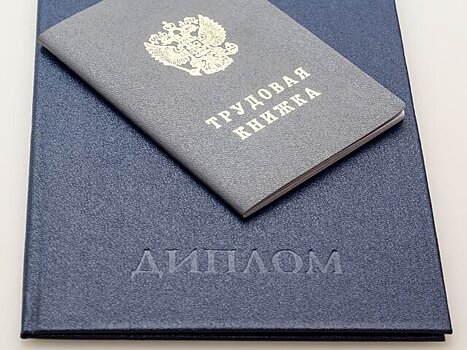 Сотрудник МВД в Якутии 16 лет служил в органах по поддельному диплому