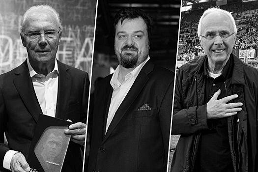 Умер победитель Кубка Америки и бывший футболист "Барселоны" Уго Сотиль