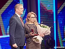 Отважных жителей Башкирии наградили орденом имени Минигали Шаймуратова