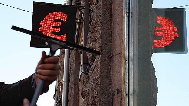 Курс евро достиг 70 рублей