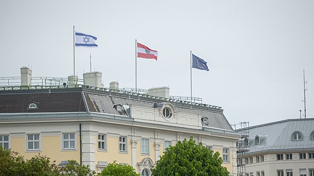 Над ведомством канцлера Австрии подняли флаг Израиля