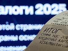 Эксперт: компании будут прямо перекладывать повышение НДС в цены