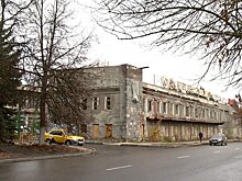 Дела работников ЗИФа повреждены плесенью и грызунами