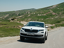 «Памятник собственной глупости»: почему вам не нужен кроссовер Skoda Kodiaq