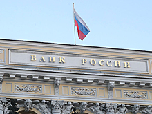 Малому и среднему бизнесу станет проще брать кредиты
