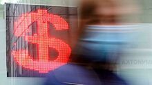"Cтарт финансового кризиса": рублю предрекли новый обвал