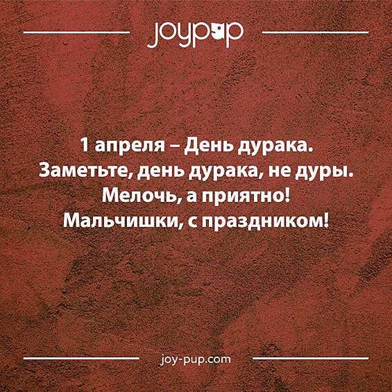 А вы задумывались об этом?