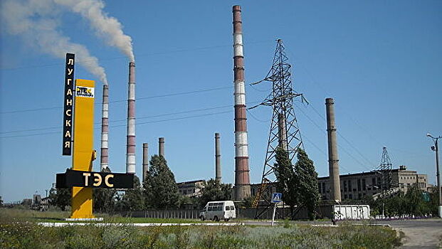 Луганская ТЭС перешла на газ из-за дефицита угля