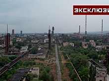 Работать будет: как в Северодонецке планируют восстановить завод «Азот»