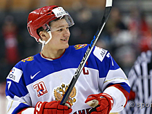Капризов признан лучшим молодым игроком года на European Hockey Awards