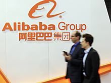FT: китайская компания Alibaba переживает хаос
