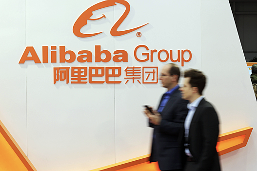 FT: китайская компания Alibaba переживает хаос
