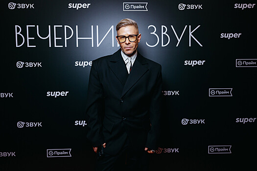 Певец Митя Фомин заявил, что задумался об отцовстве после съемок с сыном Децла