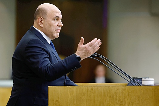 Мишустин в Госдуме назвал ключевой принцип государственной семейной политики