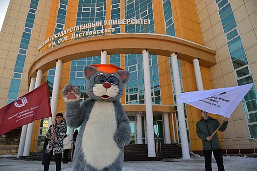 В Омске открыли новый корпус государственного университета