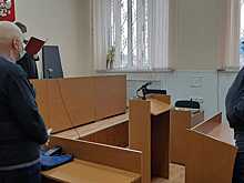 Экс-председателя комитета ЖКХ Курска приговорили к 2 годам лишения свободы
