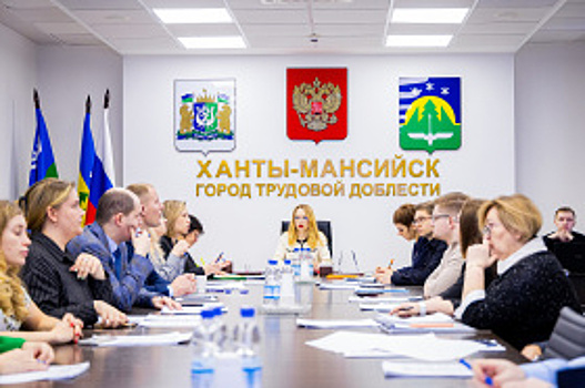В окружной столице состоялось заседание Координационного совета при Главе города по молодёжной политике и развитию в Ханты-Мансийске Общероссийского общественно-государственного движения детей и молодёжи «Движение первых»