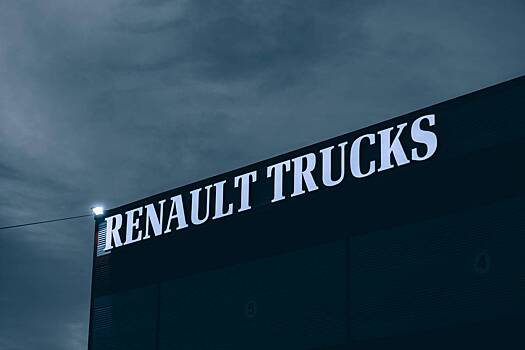 В России назвали условие для возможного удара по заводу концерна Renault